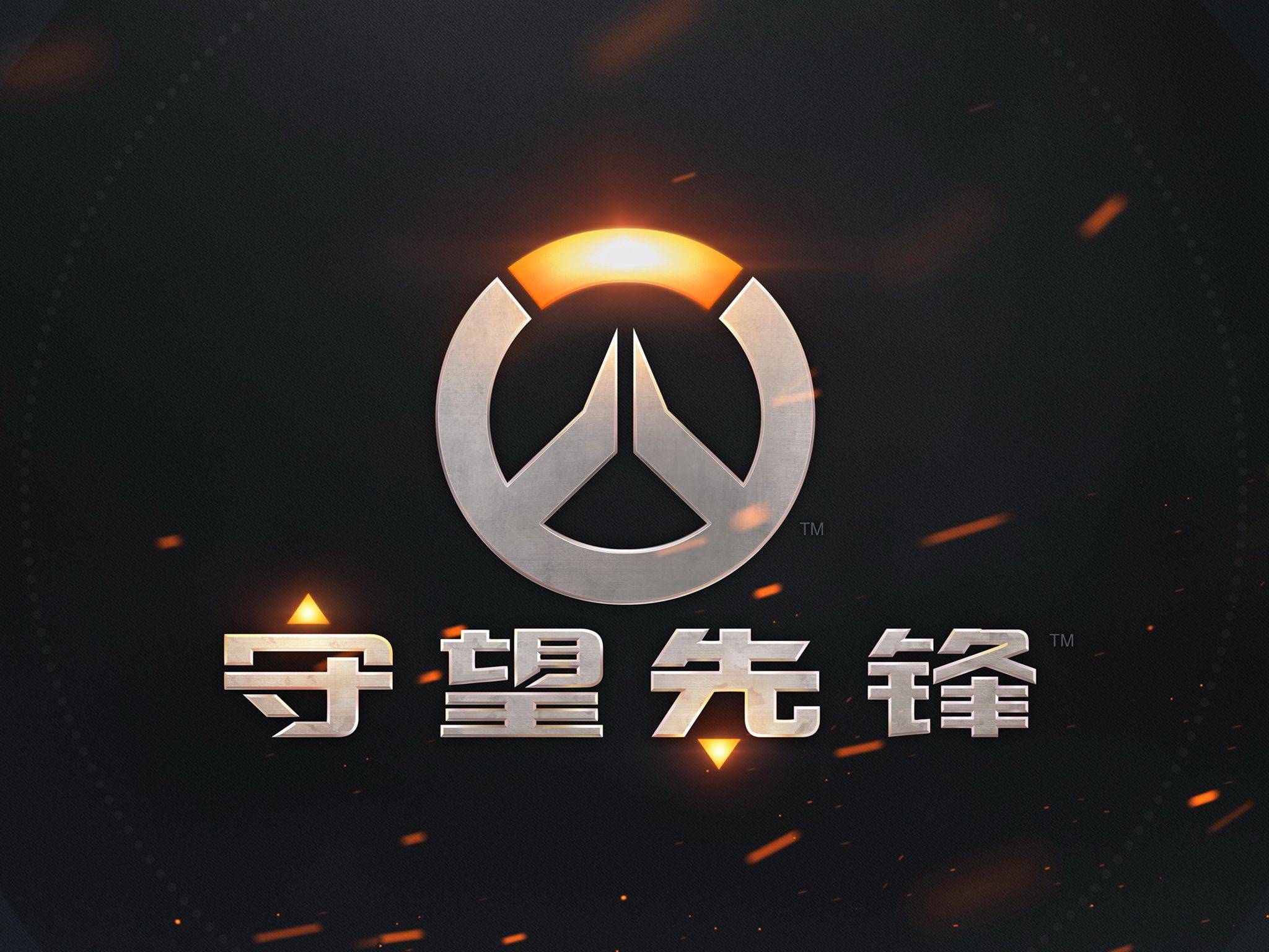 [乒乓球]山东魏桥·向尚运动晋级乒超男团决赛.